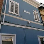 Retroscena In Centro