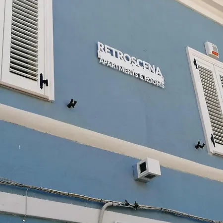 Retroscena In Centro 시비타노바 마르셰